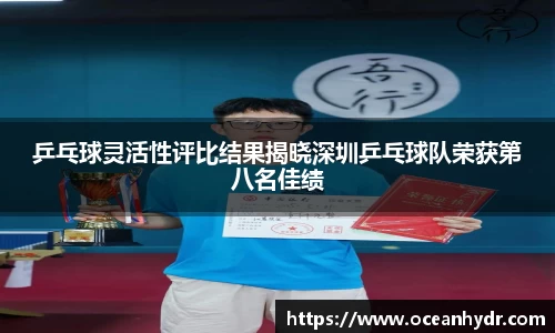 emc易倍体育