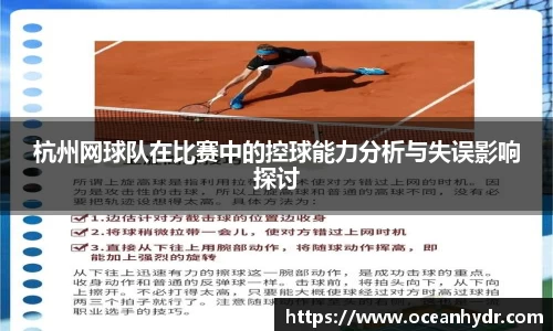 emc易倍体育