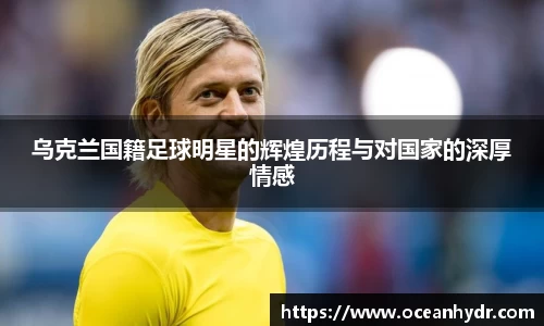 emc易倍体育官方网站