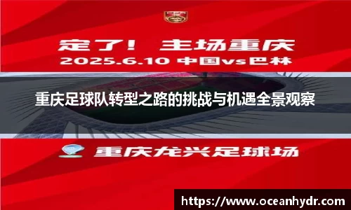 emc易倍官网