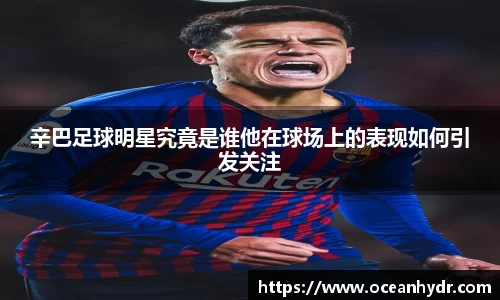 emc易倍官网