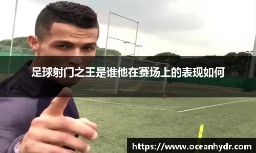 emc易倍体育