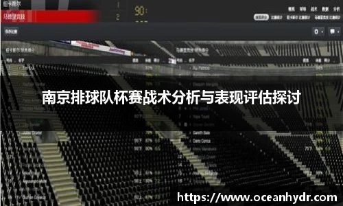 emc易倍体育官方网站