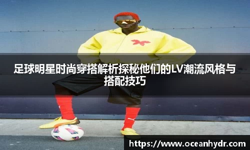 emc易倍体育