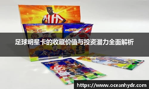 emc易倍