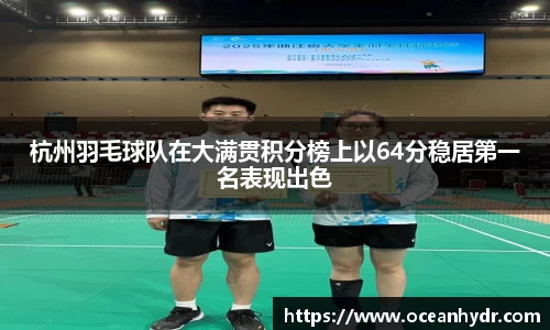 emc易倍官网