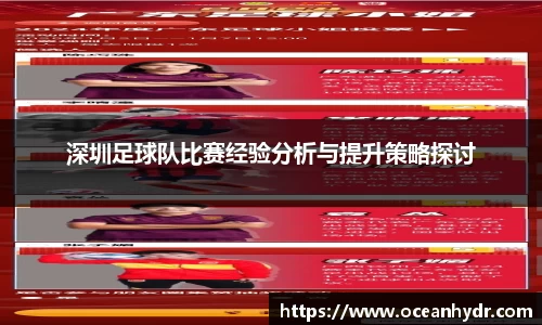 emc易倍官网