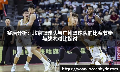 emc易倍体育官方网站