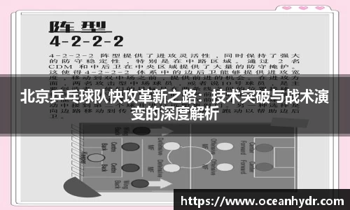 emc易倍体育官方网站