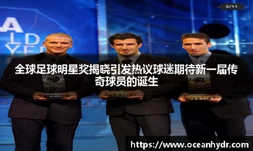 emc易倍体育官方网站