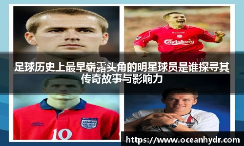 emc易倍体育官方网站