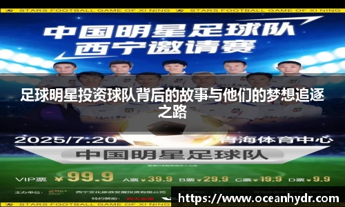 emc易倍体育官方网站