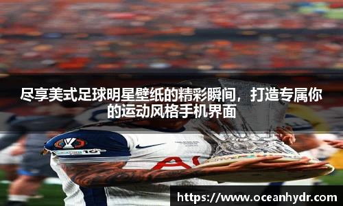 emc易倍体育官方网站